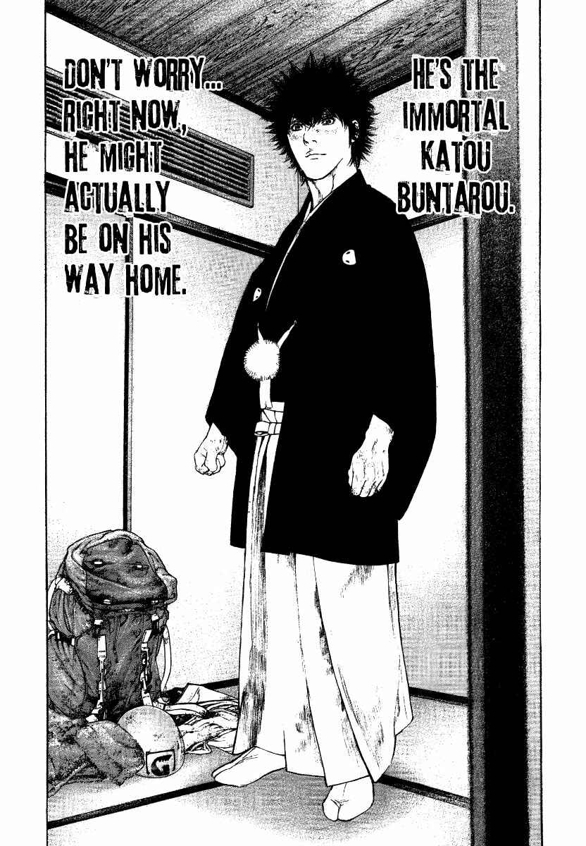 Page 16 Chapter 153 Kokou no Hito