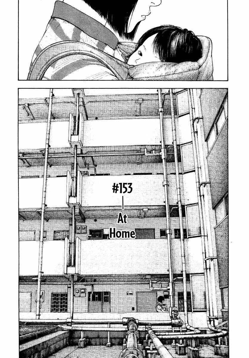 Page 6 Chapter 153 Kokou no Hito