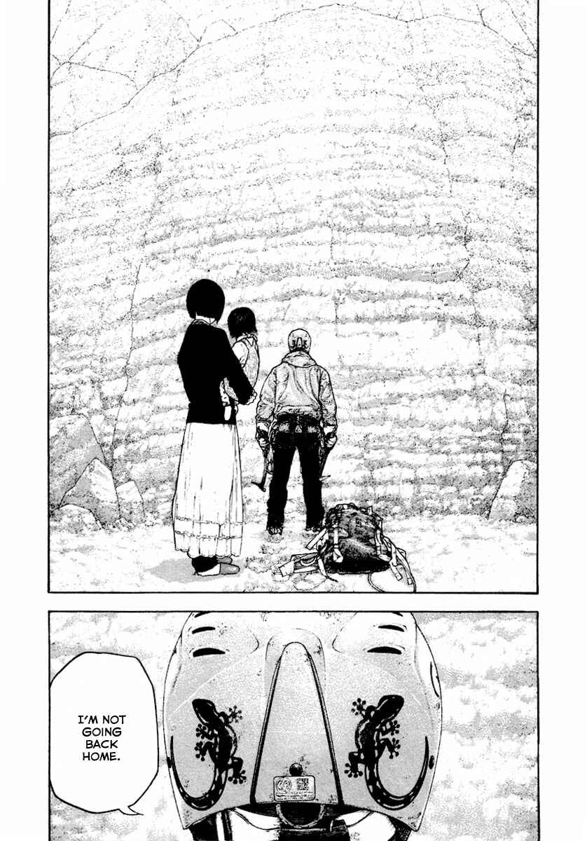Page 14 Chapter 156 Kokou no Hito