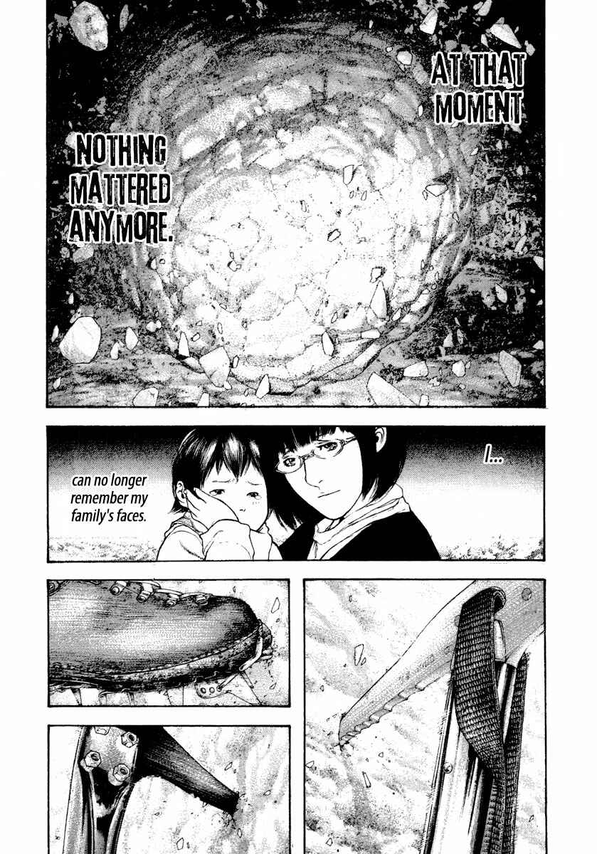 Page 16 Chapter 156 Kokou no Hito