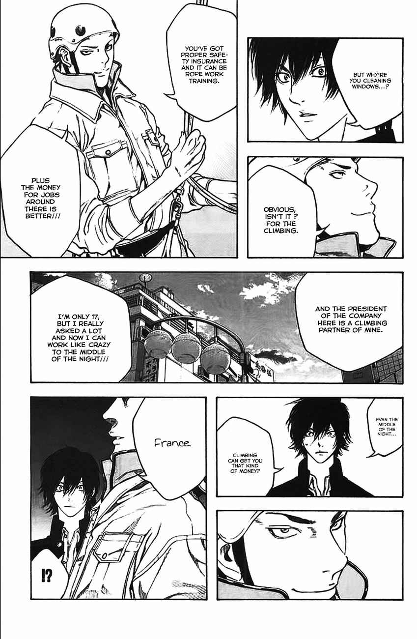 Page 14 Chapter 15 Kokou no Hito