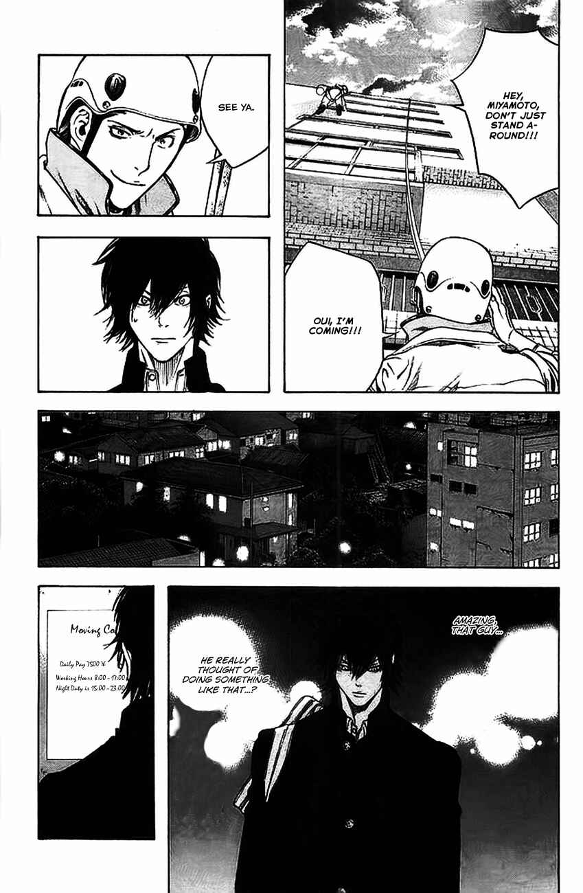 Page 18 Chapter 15 Kokou no Hito