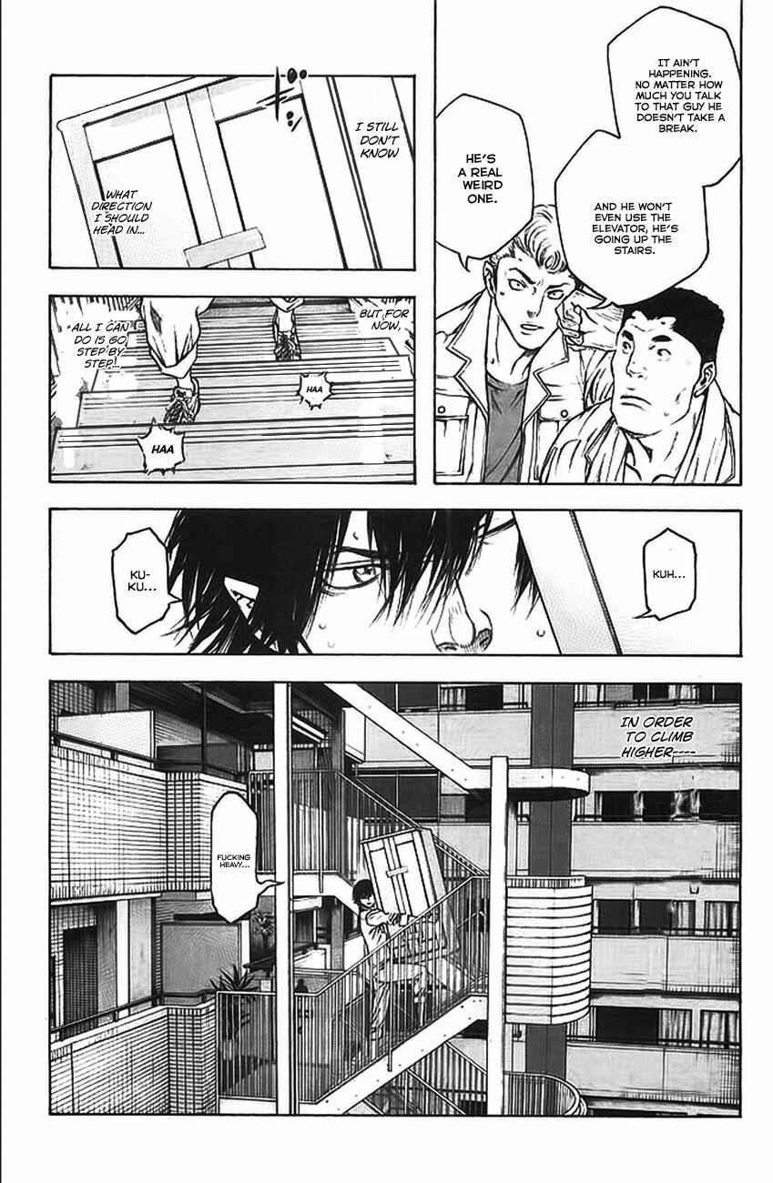 Page 20 Chapter 15 Kokou no Hito