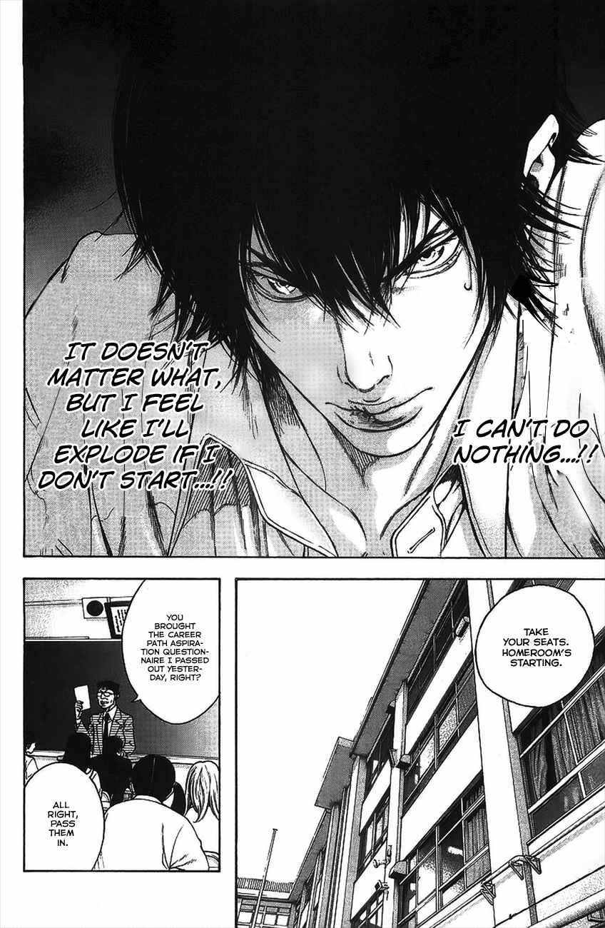 Page 5 Chapter 15 Kokou no Hito