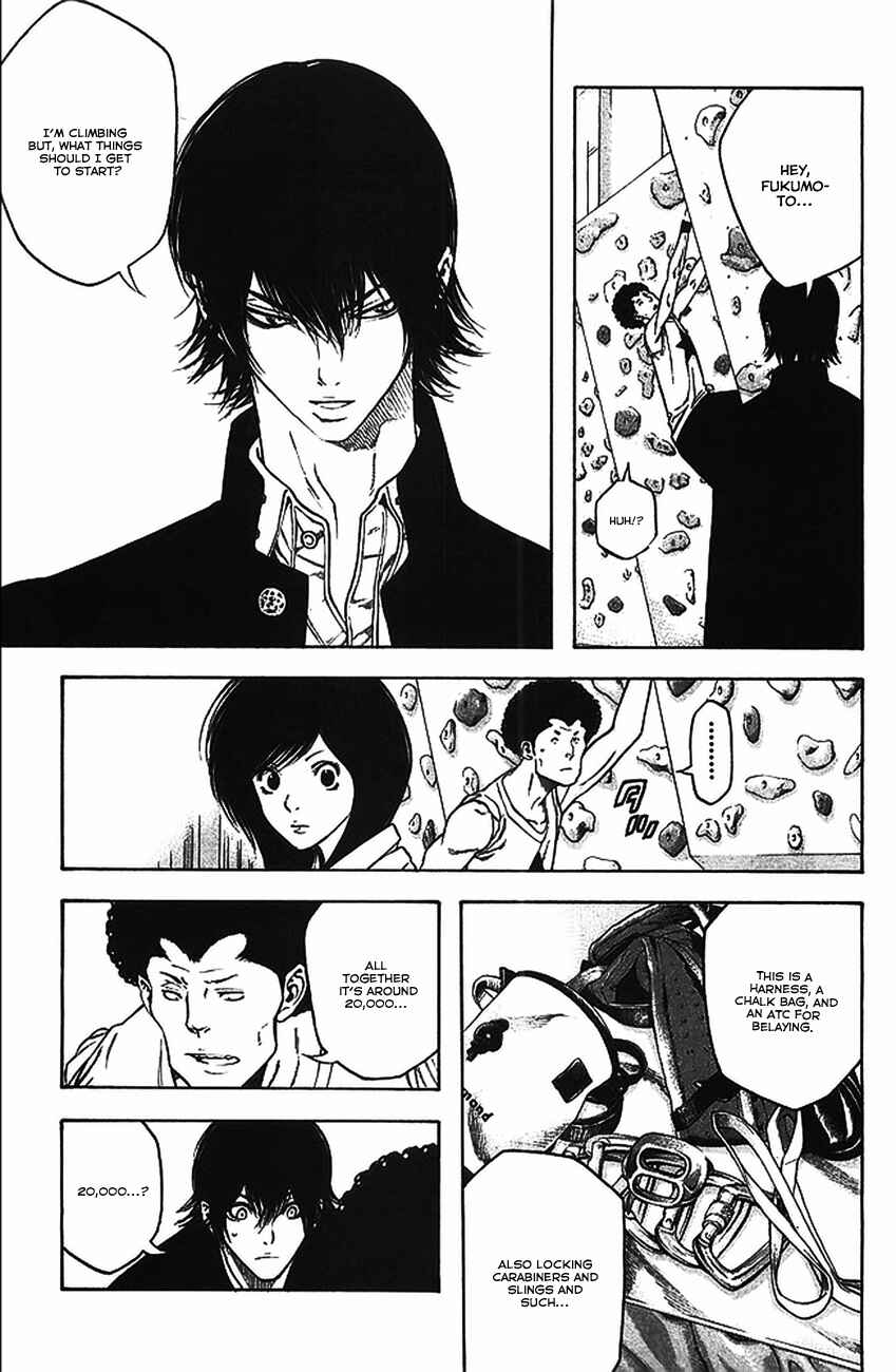 Page 8 Chapter 15 Kokou no Hito