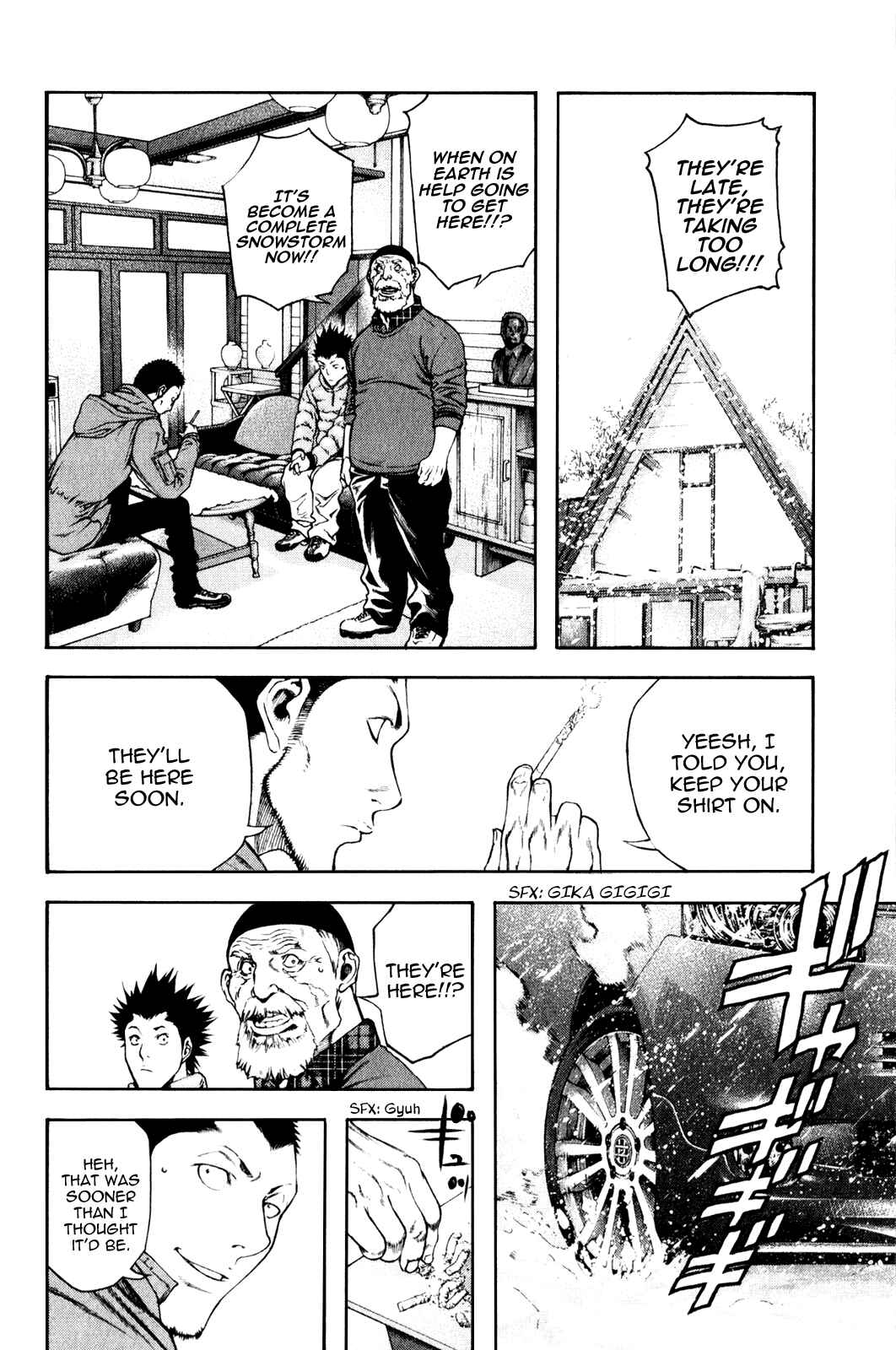 Page 12 Chapter 23 Kokou no Hito