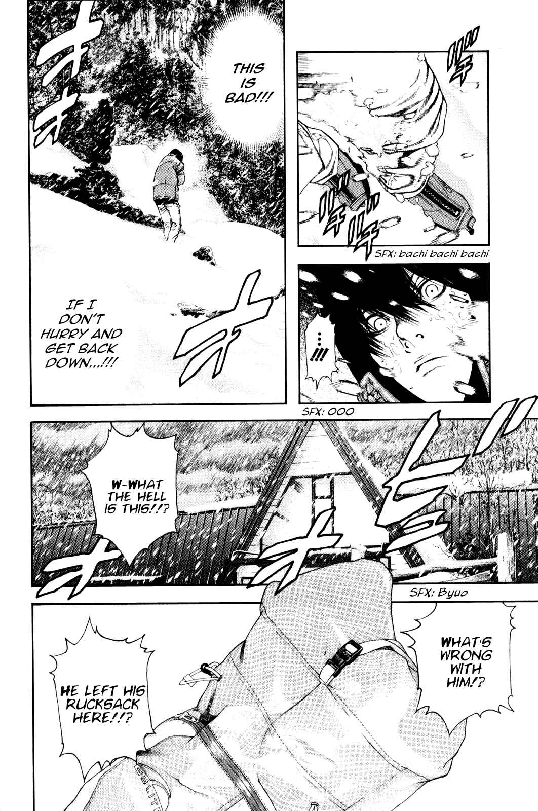 Page 4 Chapter 23 Kokou no Hito