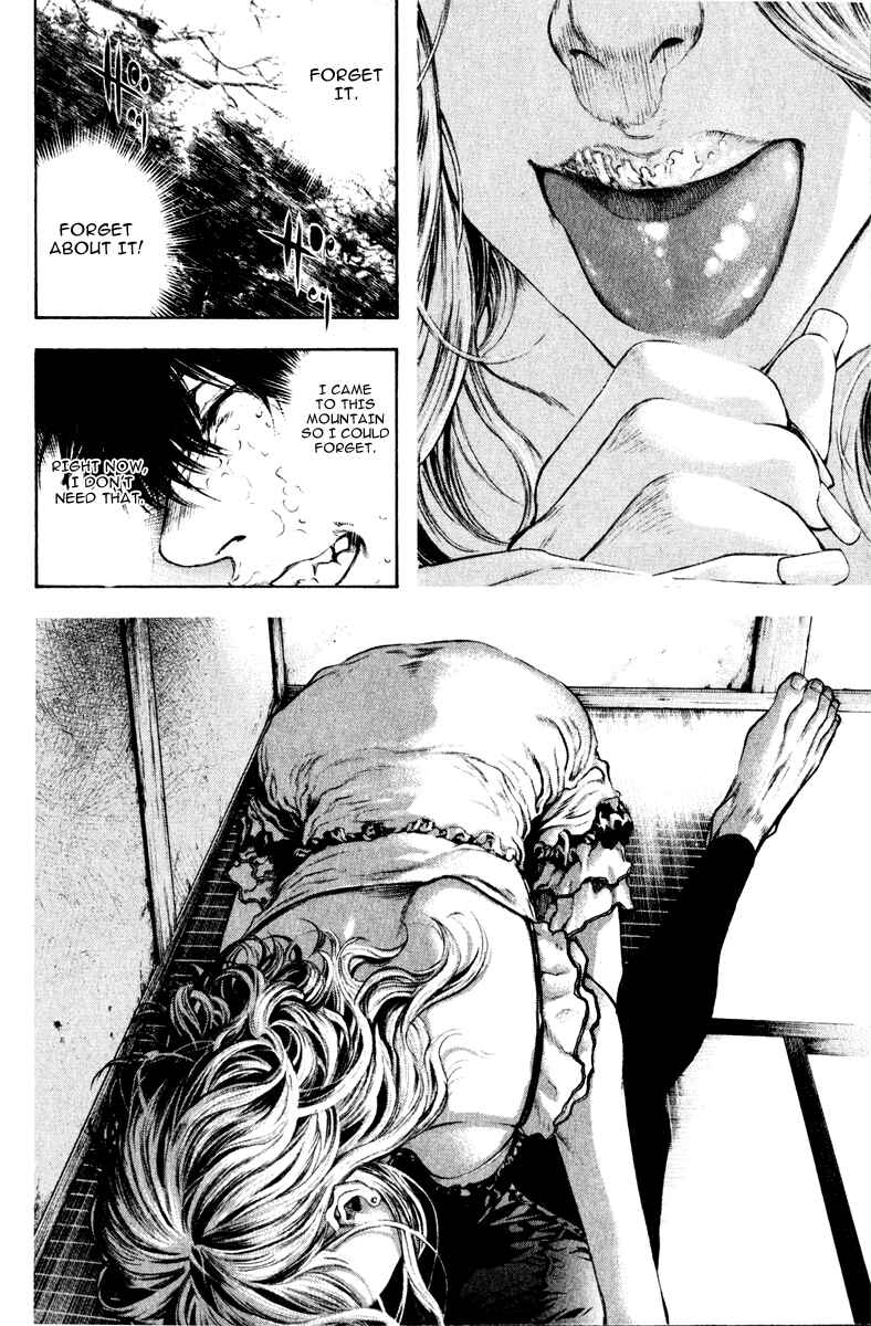 Page 11 Chapter 42 Kokou no Hito