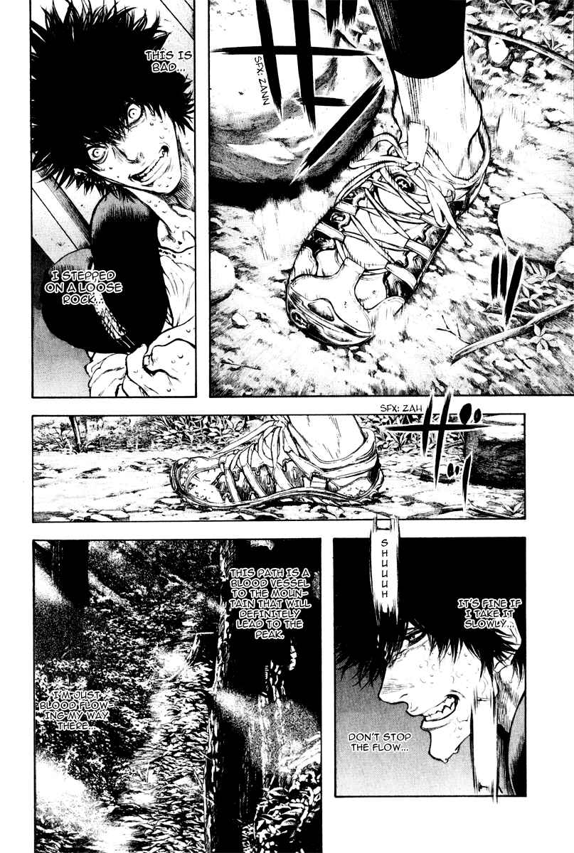 Page 13 Chapter 42 Kokou no Hito