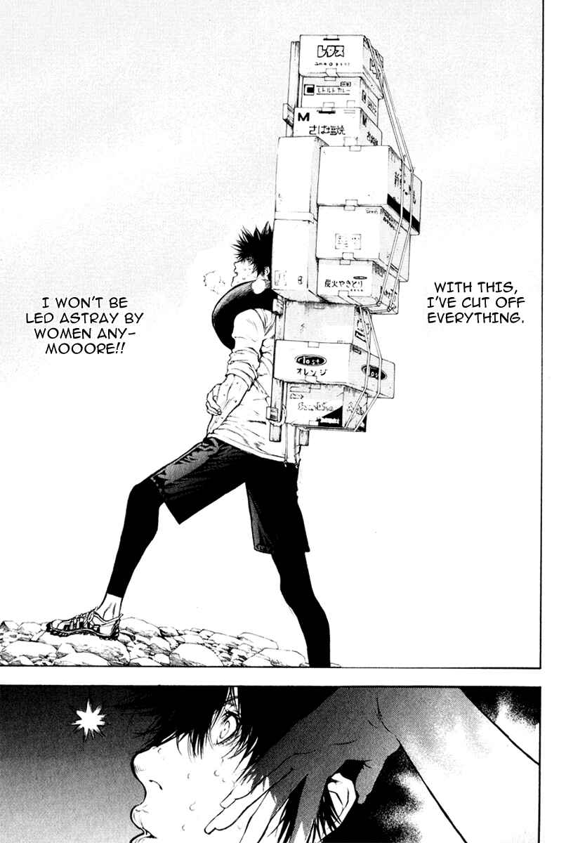 Page 16 Chapter 42 Kokou no Hito