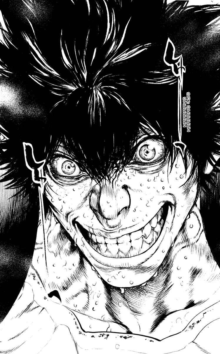 Page 9 Chapter 42 Kokou no Hito