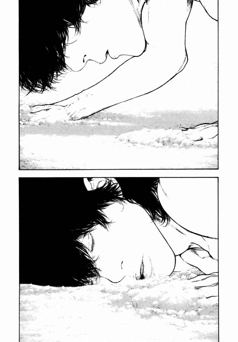 Page 12 Chapter 157 Kokou no Hito