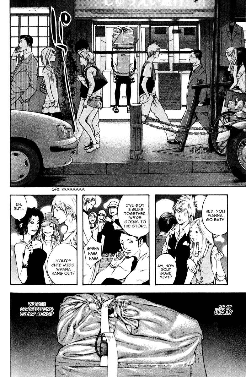 Page 12 Chapter 39 Kokou no Hito