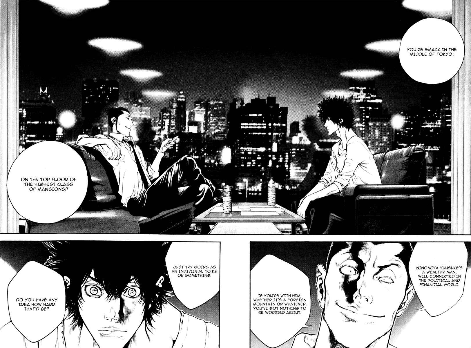 Page 4 Chapter 39 Kokou no Hito