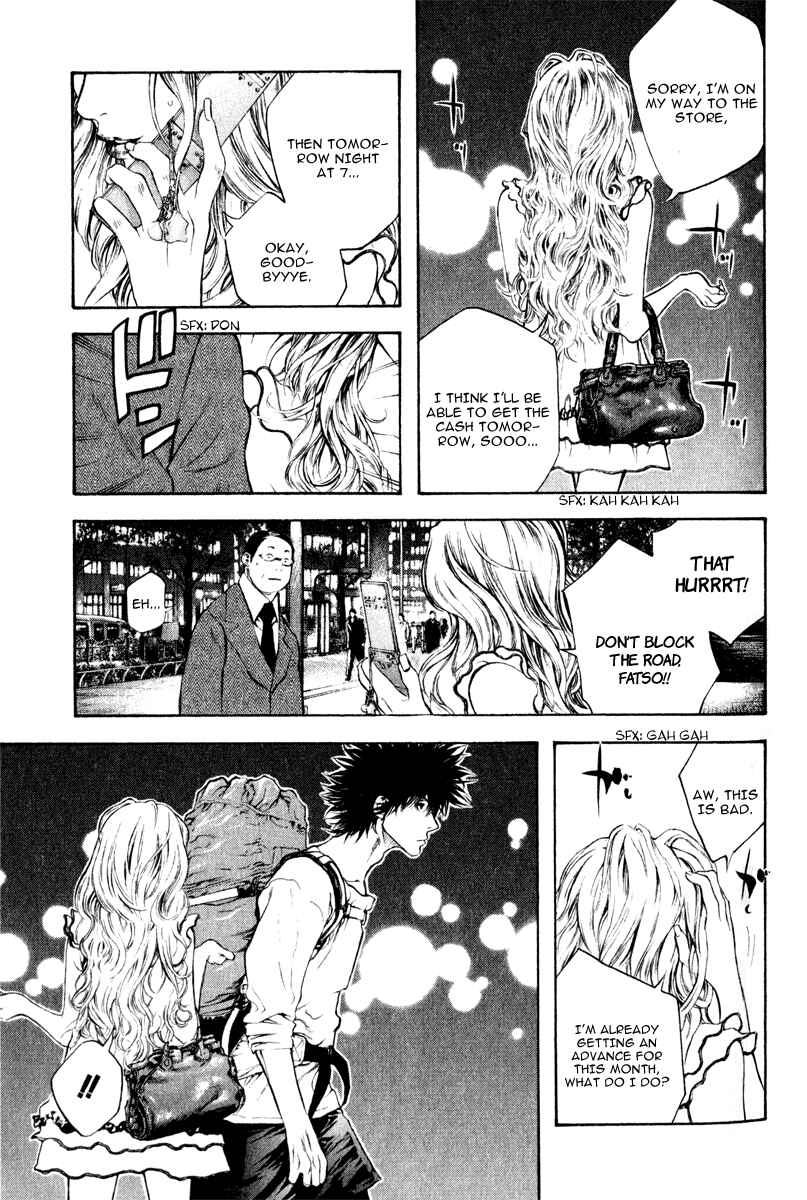 Page 9 Chapter 39 Kokou no Hito