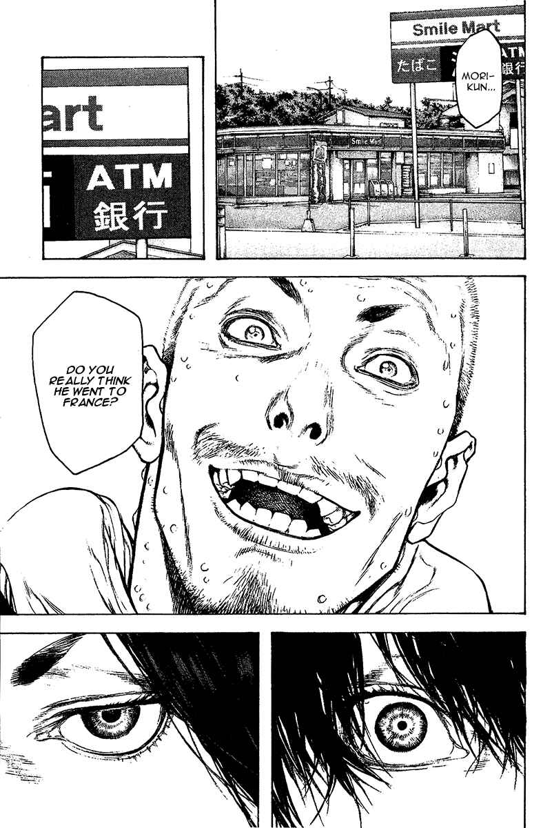 Page 16 Chapter 107 Kokou no Hito