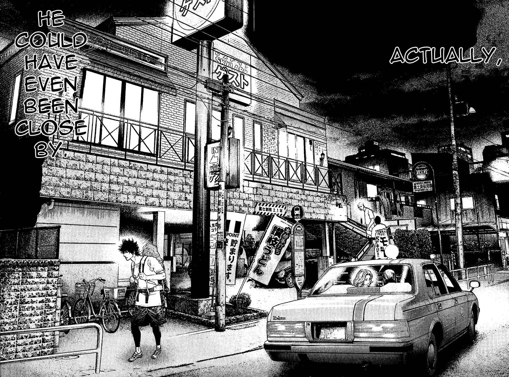 Page 17 Chapter 107 Kokou no Hito