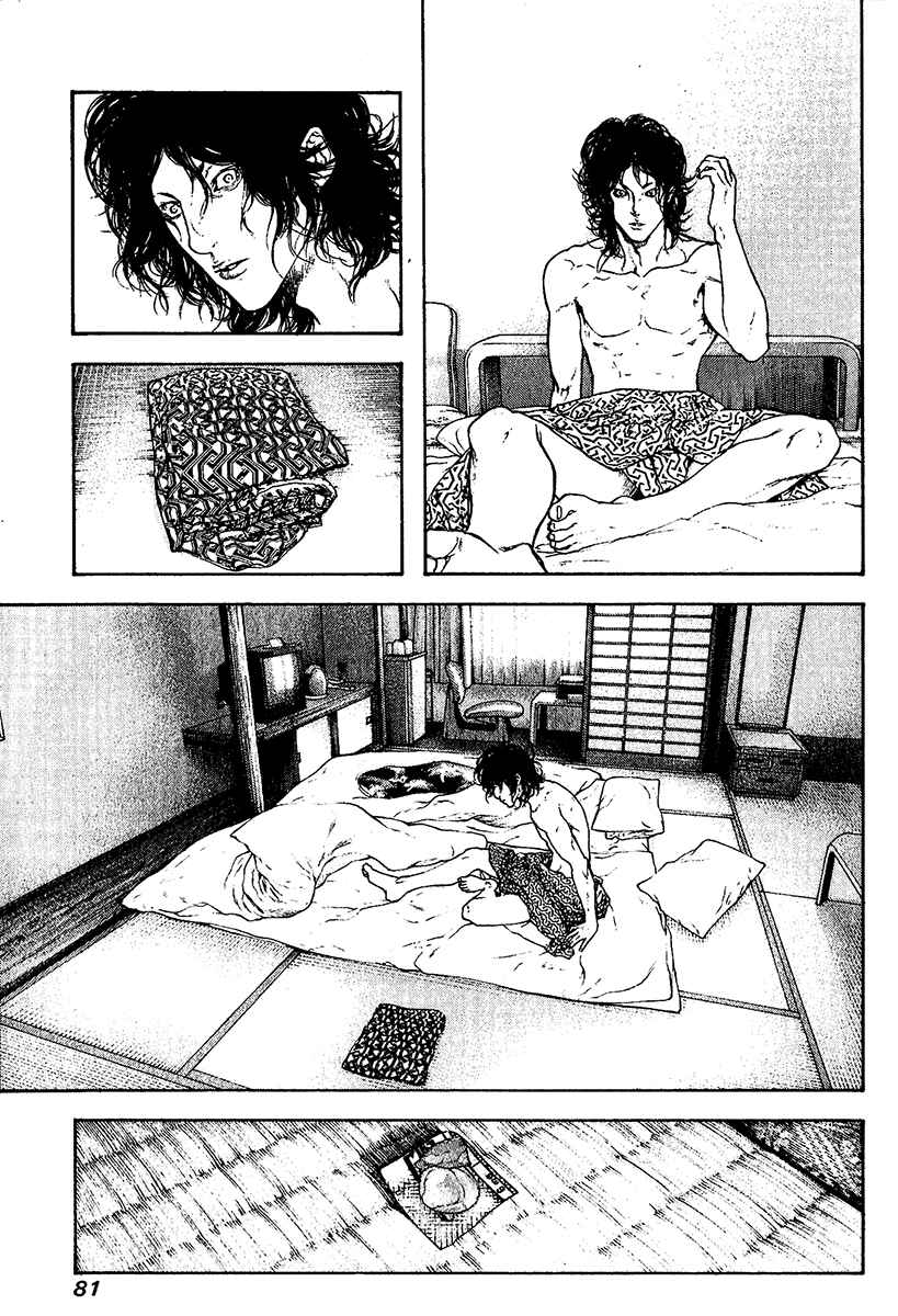 Page 2 Chapter 107 Kokou no Hito