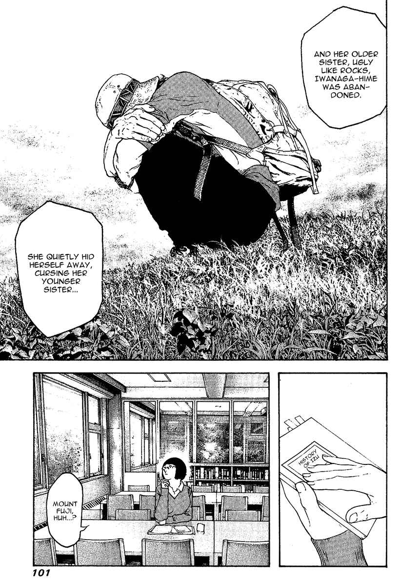 Page 21 Chapter 107 Kokou no Hito