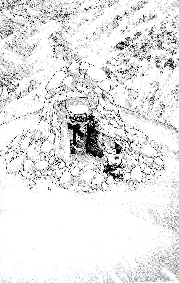 Page 11 Chapter 76 Kokou no Hito