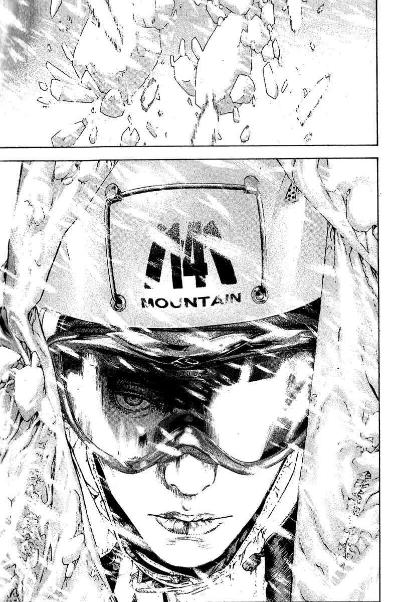 Page 12 Chapter 76 Kokou no Hito