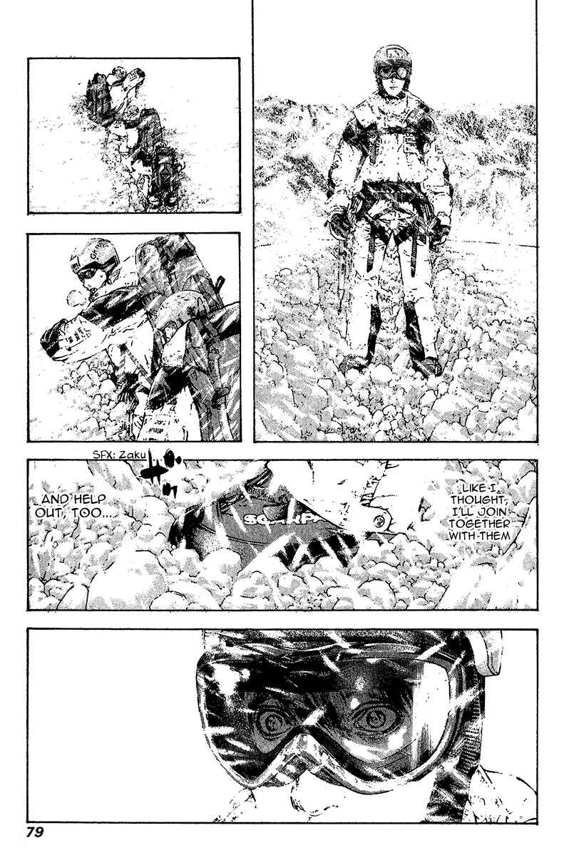 Page 16 Chapter 76 Kokou no Hito