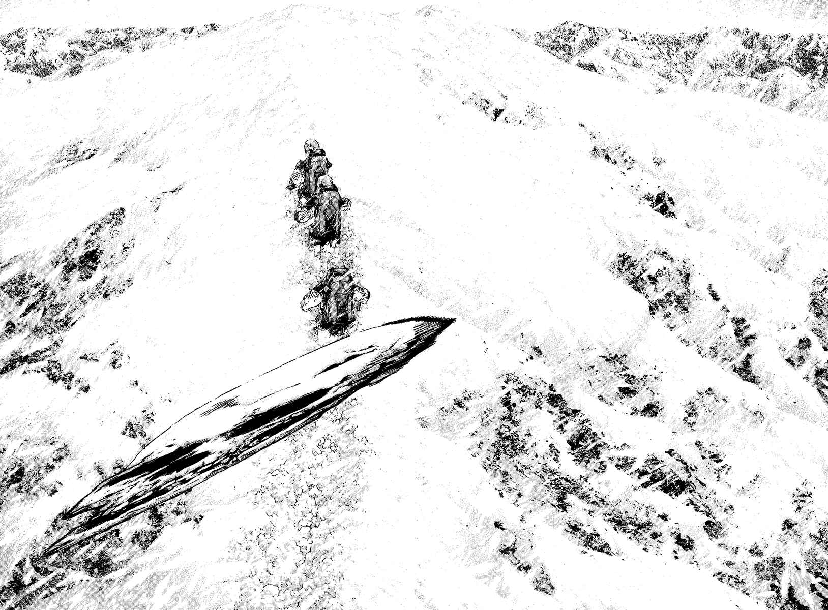 Page 17 Chapter 76 Kokou no Hito