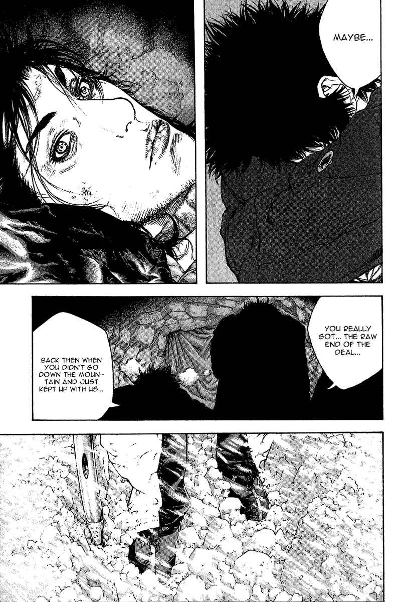 Page 5 Chapter 76 Kokou no Hito