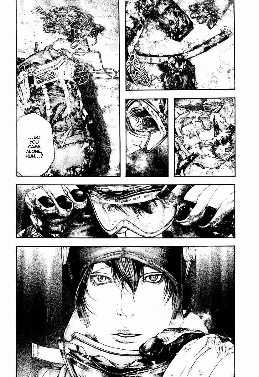 Page 15 Chapter 149 Kokou no Hito
