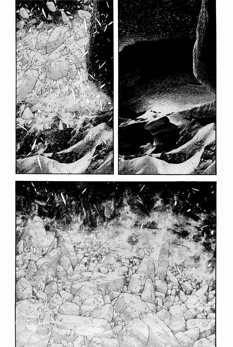 Page 2 Chapter 149 Kokou no Hito
