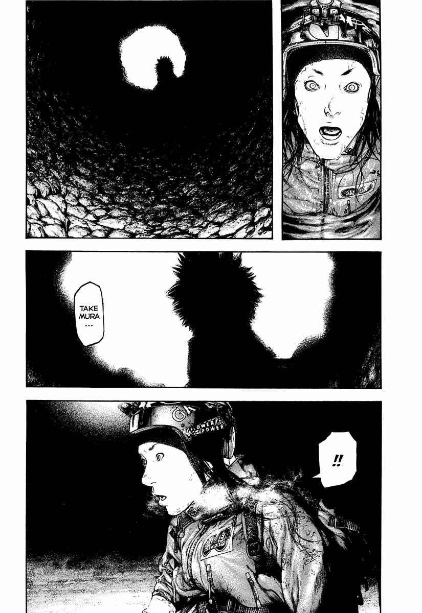 Page 11 Chapter 145 Kokou no Hito