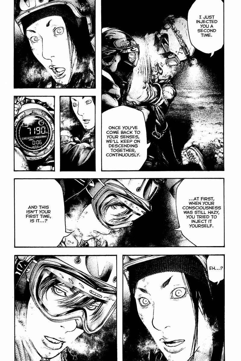 Page 12 Chapter 145 Kokou no Hito