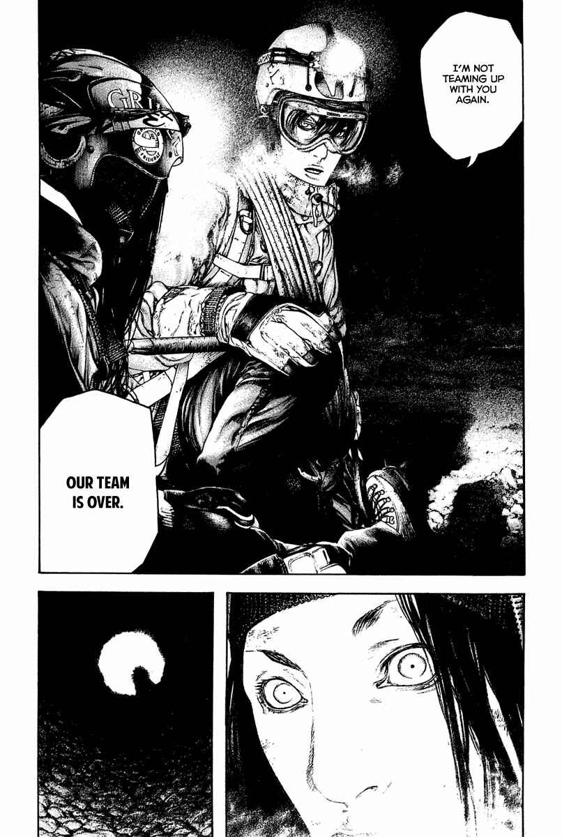 Page 13 Chapter 145 Kokou no Hito