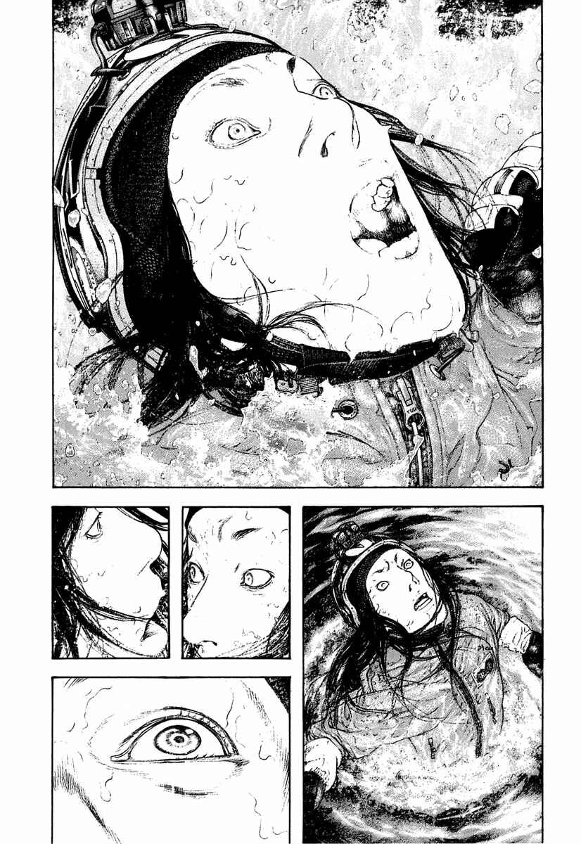 Page 9 Chapter 145 Kokou no Hito