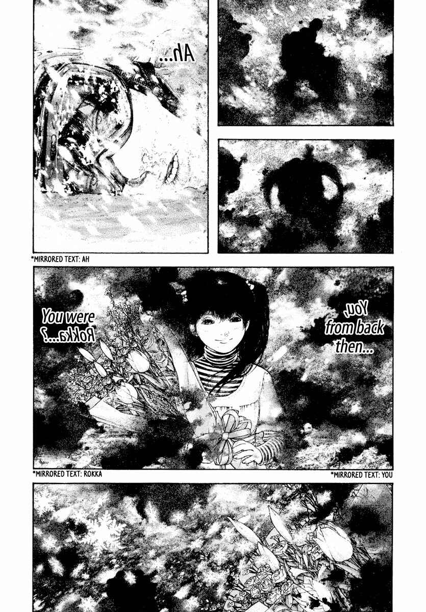 Page 16 Chapter 170 Kokou no Hito