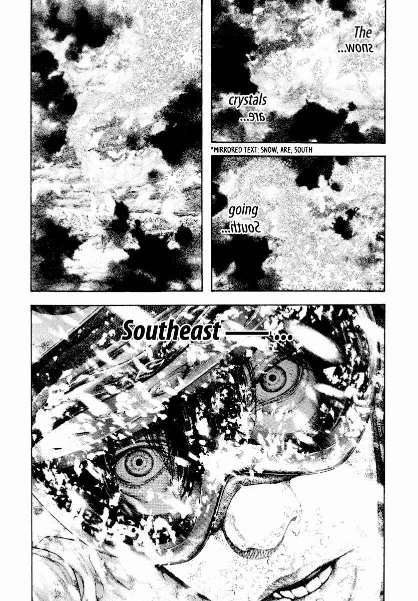 Page 17 Chapter 170 Kokou no Hito