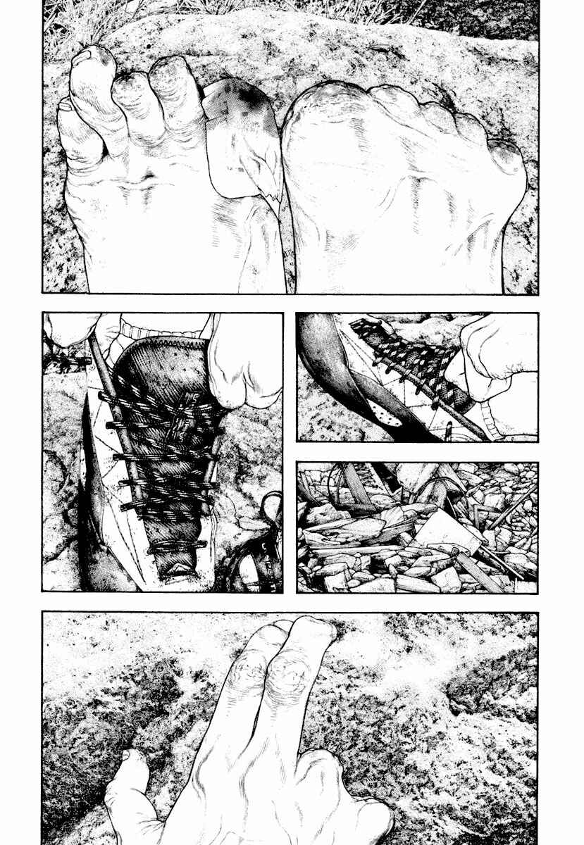 Page 20 Chapter 170 Kokou no Hito