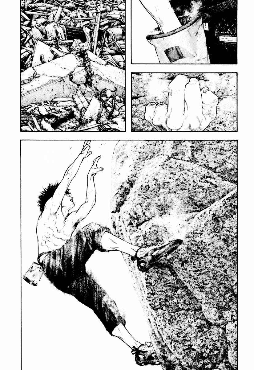 Page 21 Chapter 170 Kokou no Hito