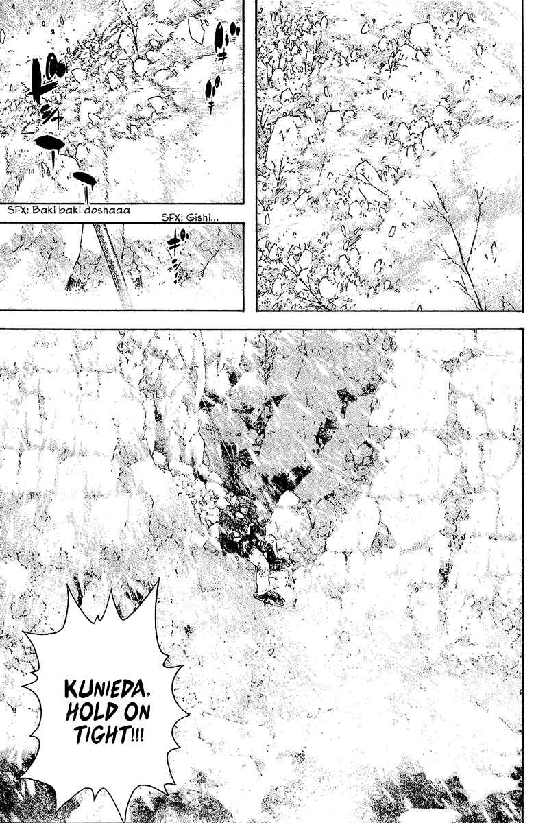 Page 11 Chapter 77 Kokou no Hito