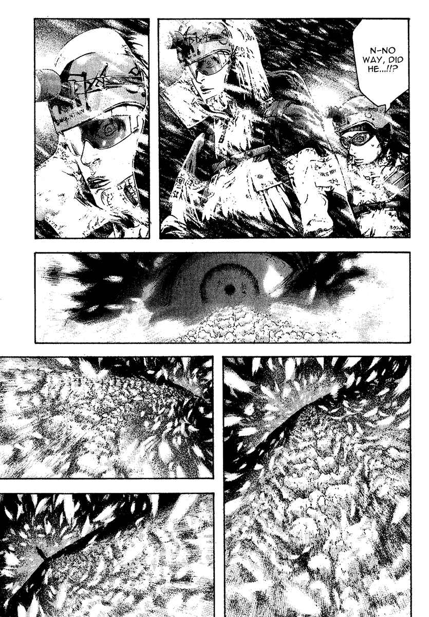 Page 17 Chapter 77 Kokou no Hito