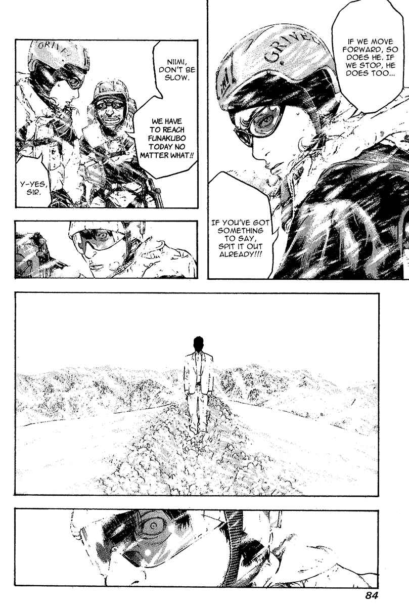 Page 2 Chapter 77 Kokou no Hito