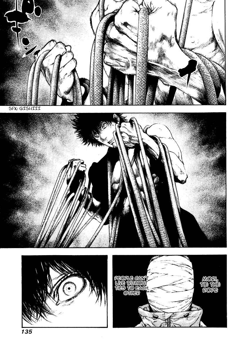 Page 13 Chapter 69 Kokou no Hito