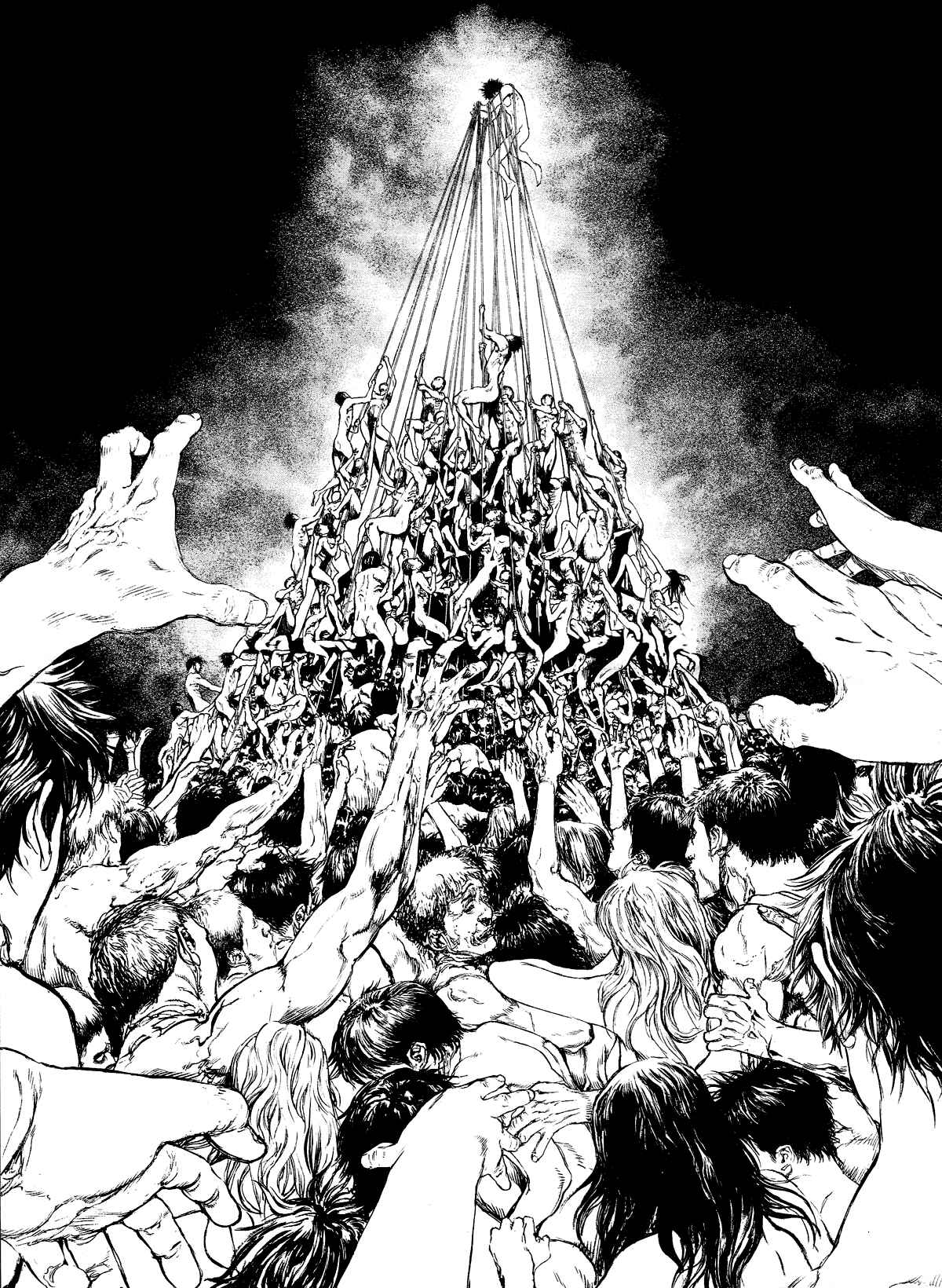 Page 14 Chapter 69 Kokou no Hito