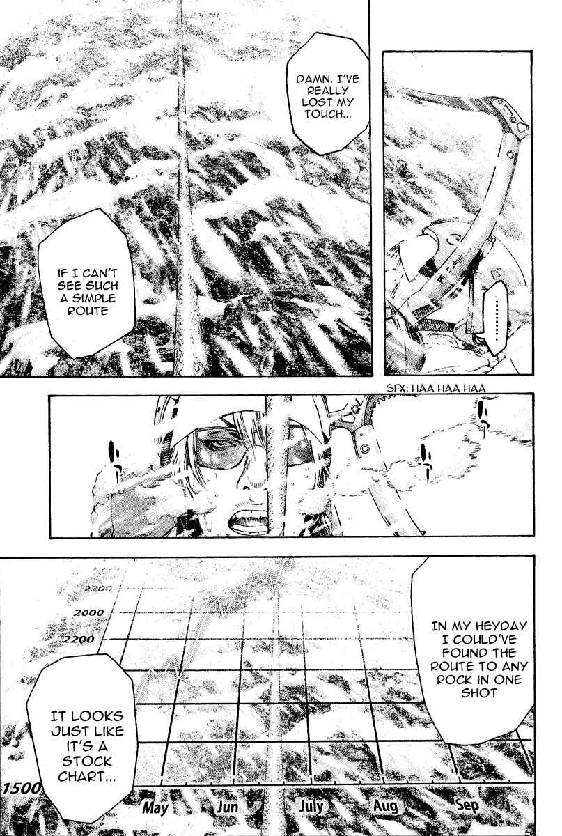 Page 16 Chapter 69 Kokou no Hito