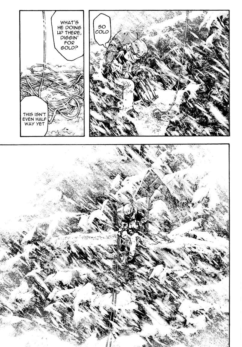 Page 7 Chapter 69 Kokou no Hito