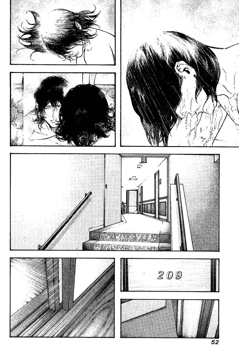 Page 10 Chapter 105 Kokou no Hito