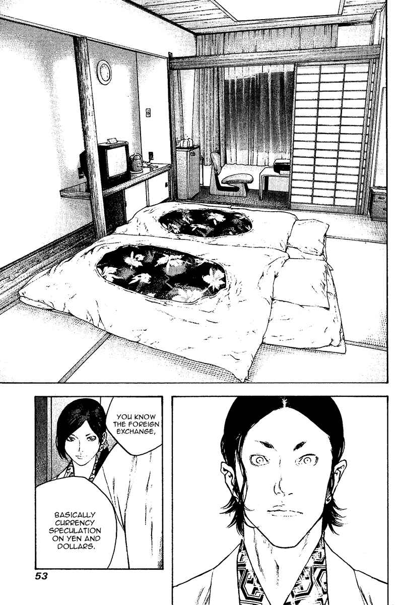 Page 11 Chapter 105 Kokou no Hito