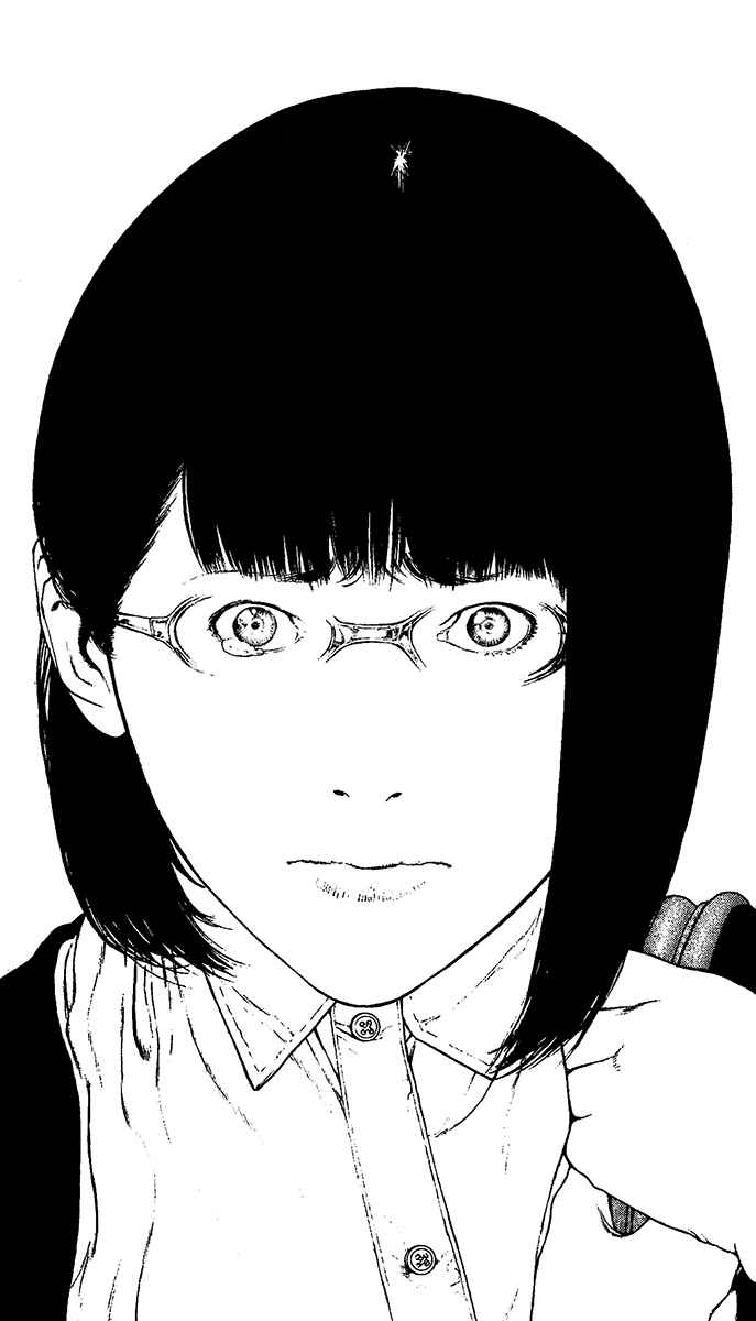 Page 17 Chapter 131 Kokou no Hito