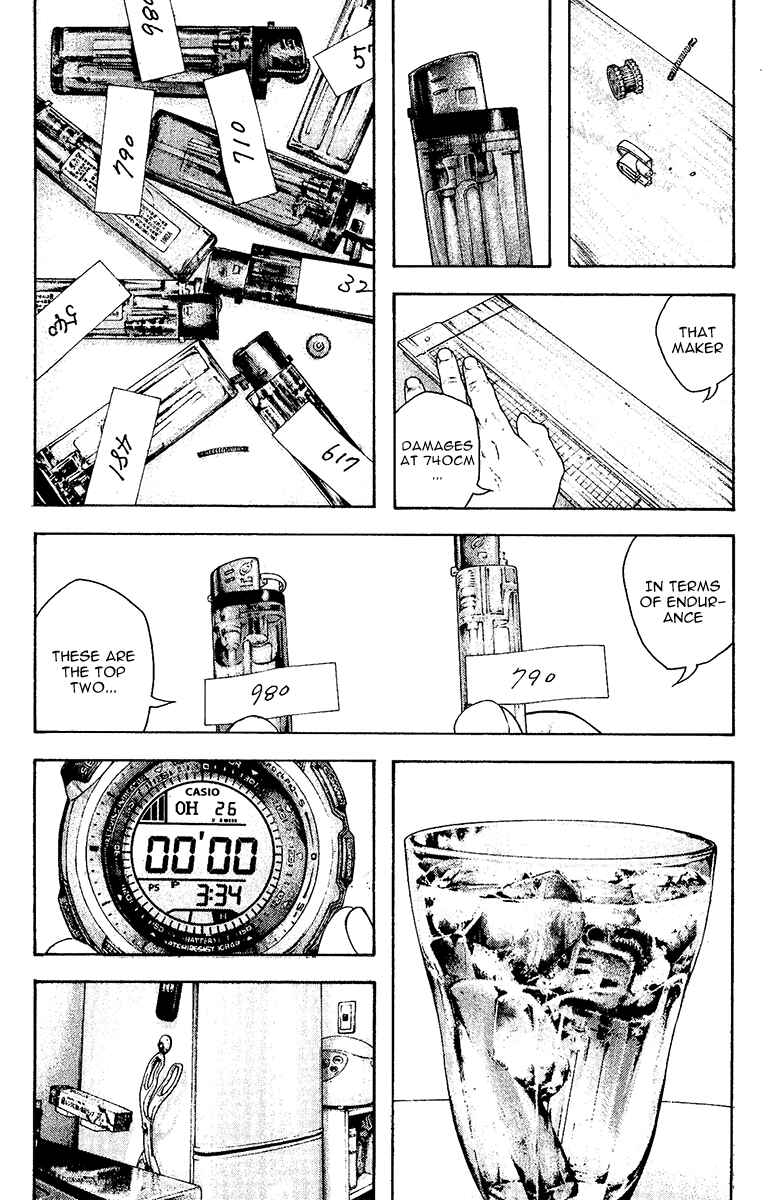 Page 8 Chapter 131 Kokou no Hito