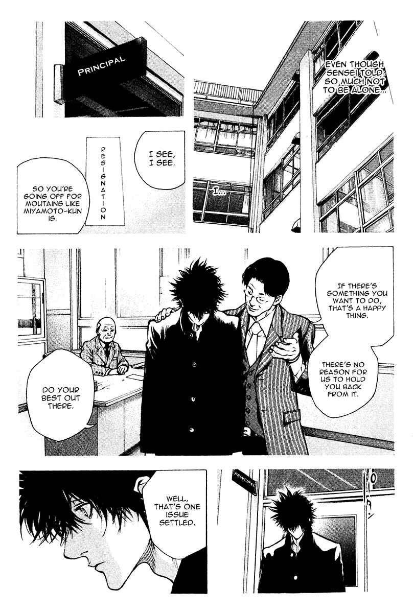 Page 10 Chapter 36 Kokou no Hito